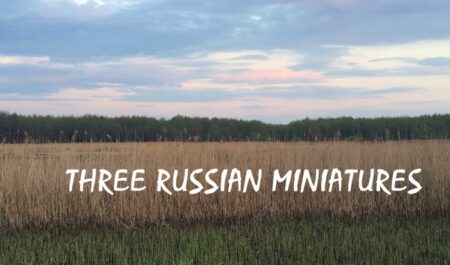 Три русские миниатюры